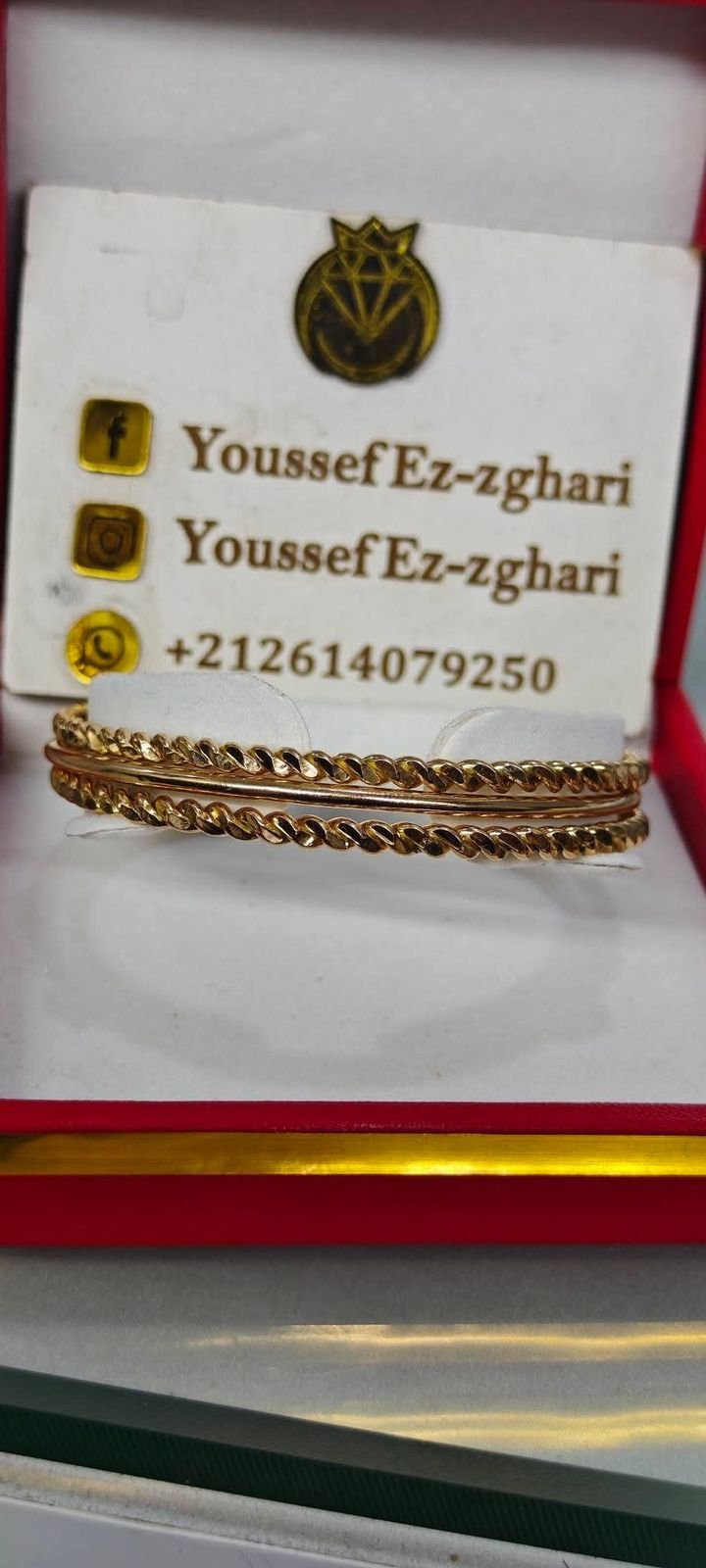 الأساور رقم 7