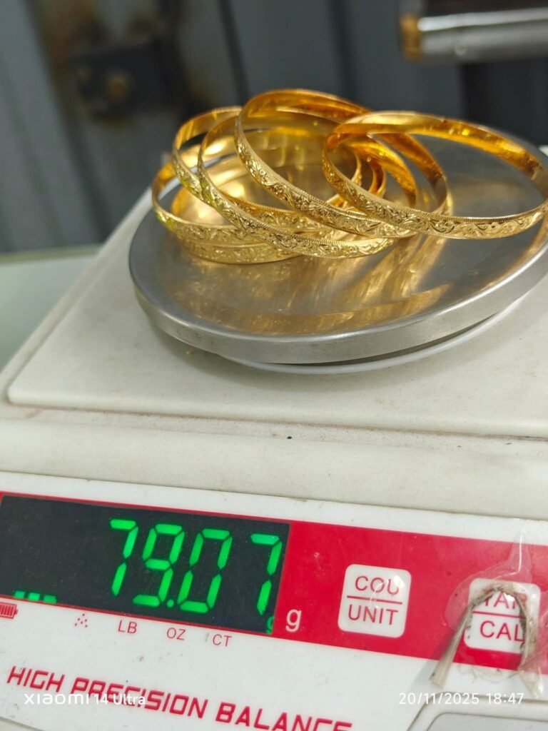 الأساور رقم 20
