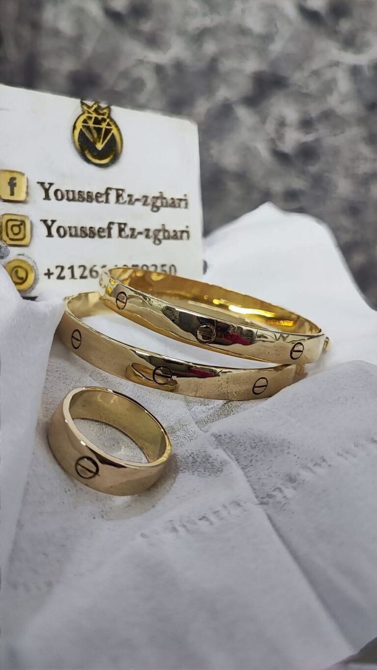 الأساور رقم 33