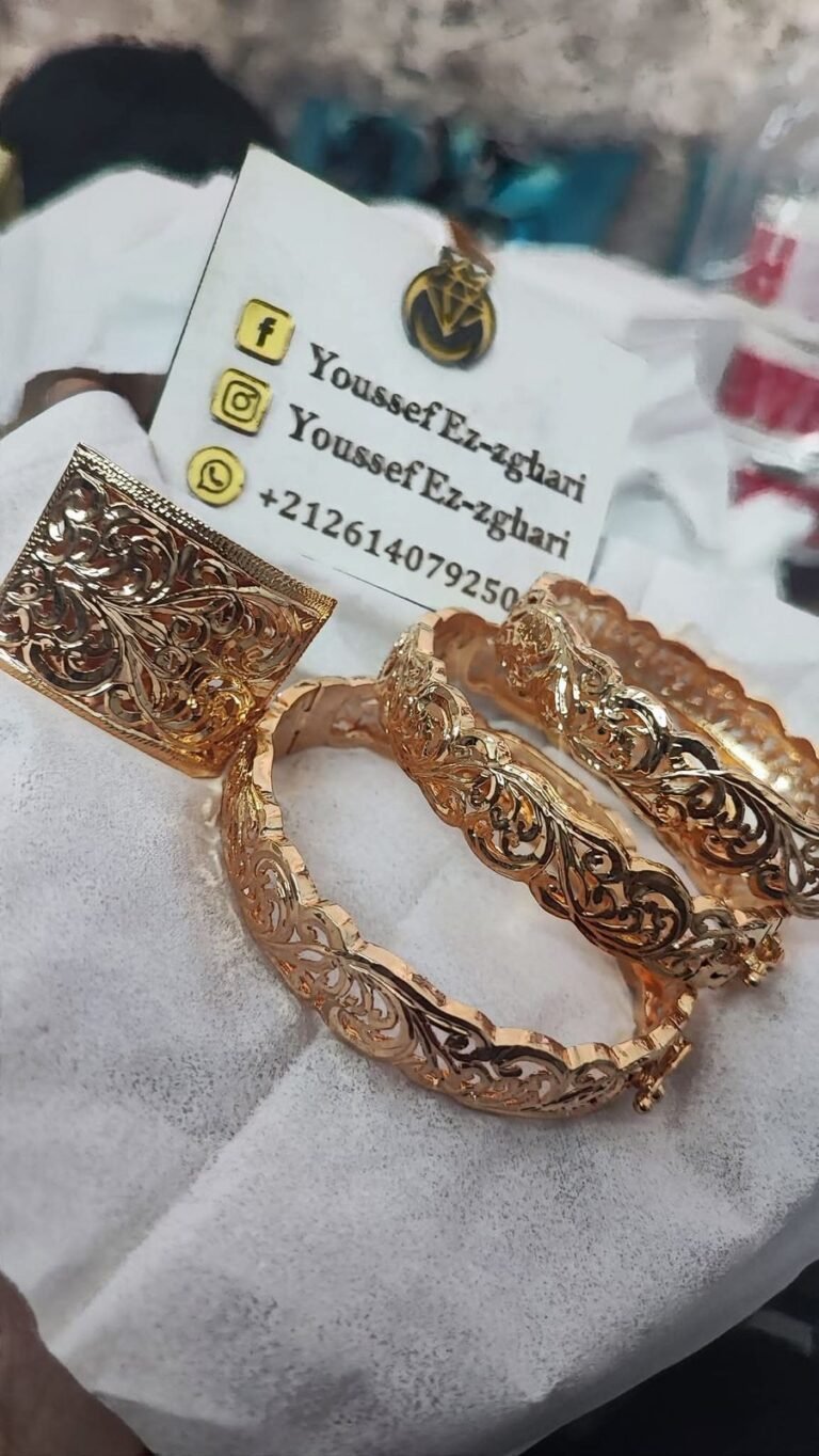 الأطقم رقم 83