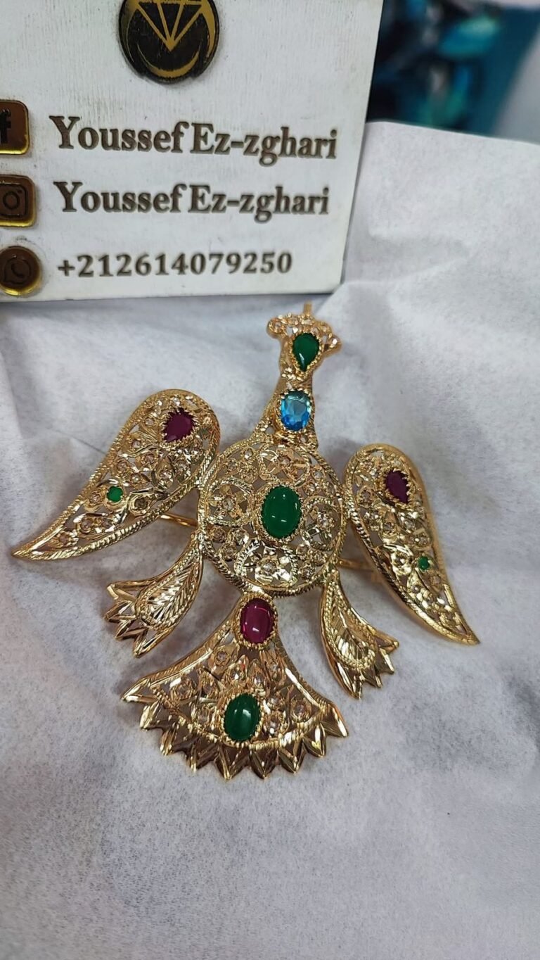 البروش رقم 20