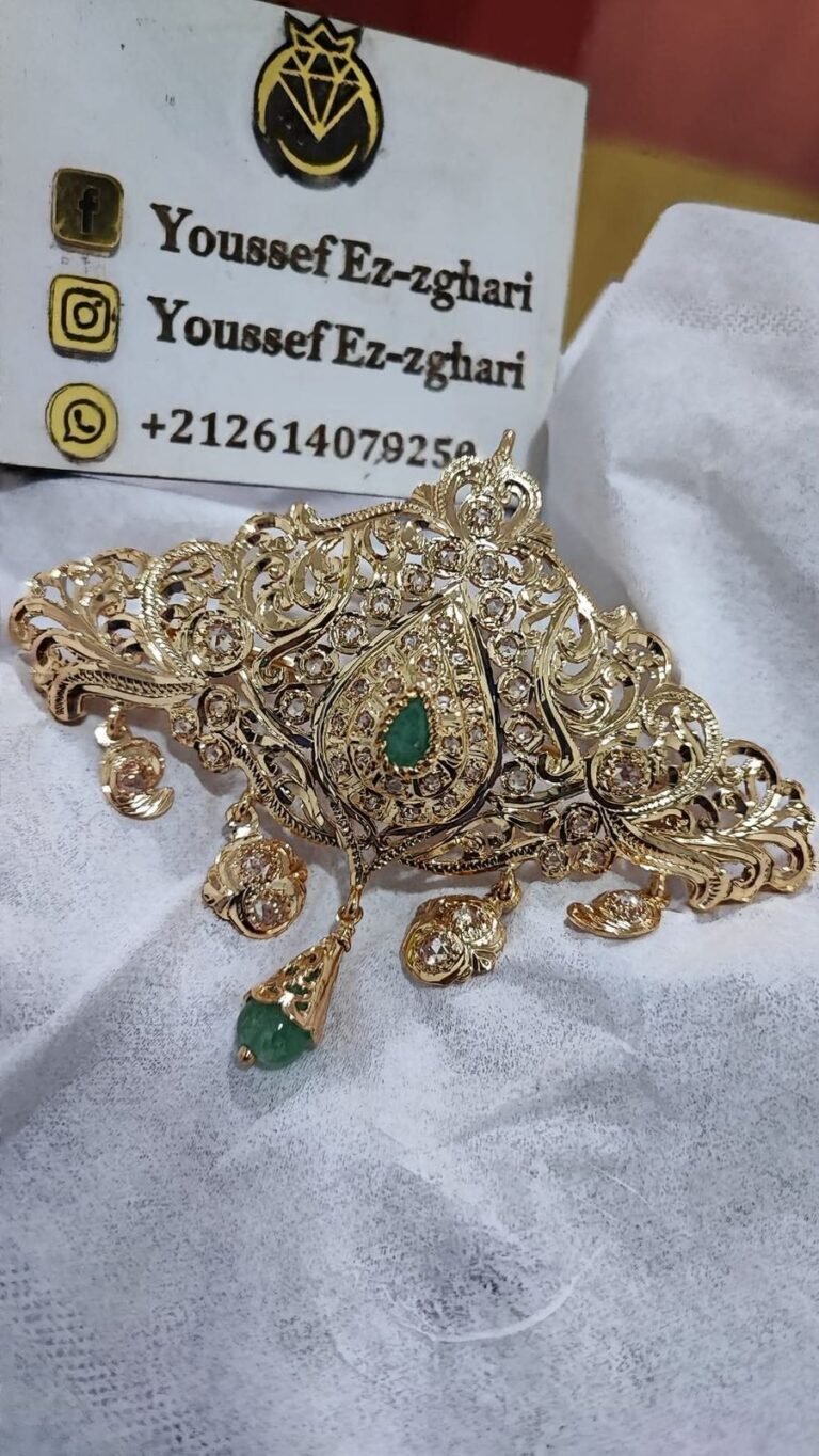 البروش رقم 24