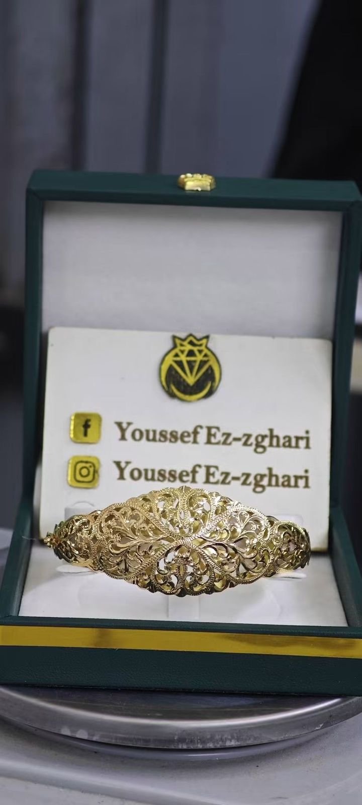 الأساور رقم 51