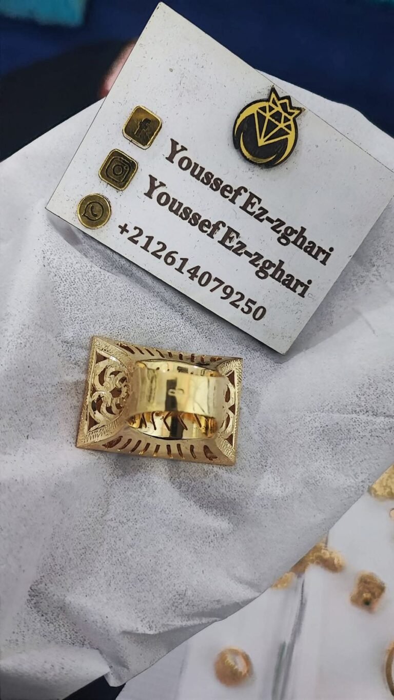الخواتم رقم 23
