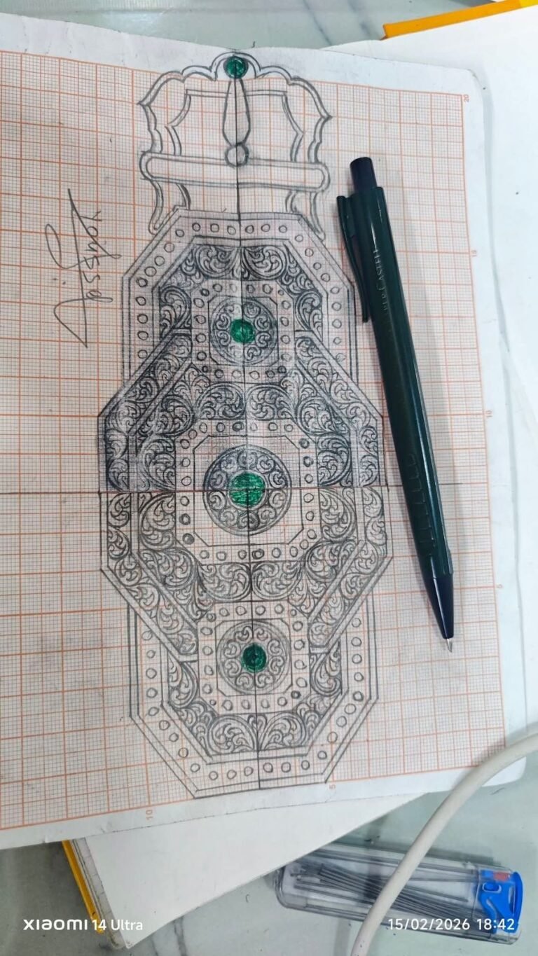 المضمّة رقم 2