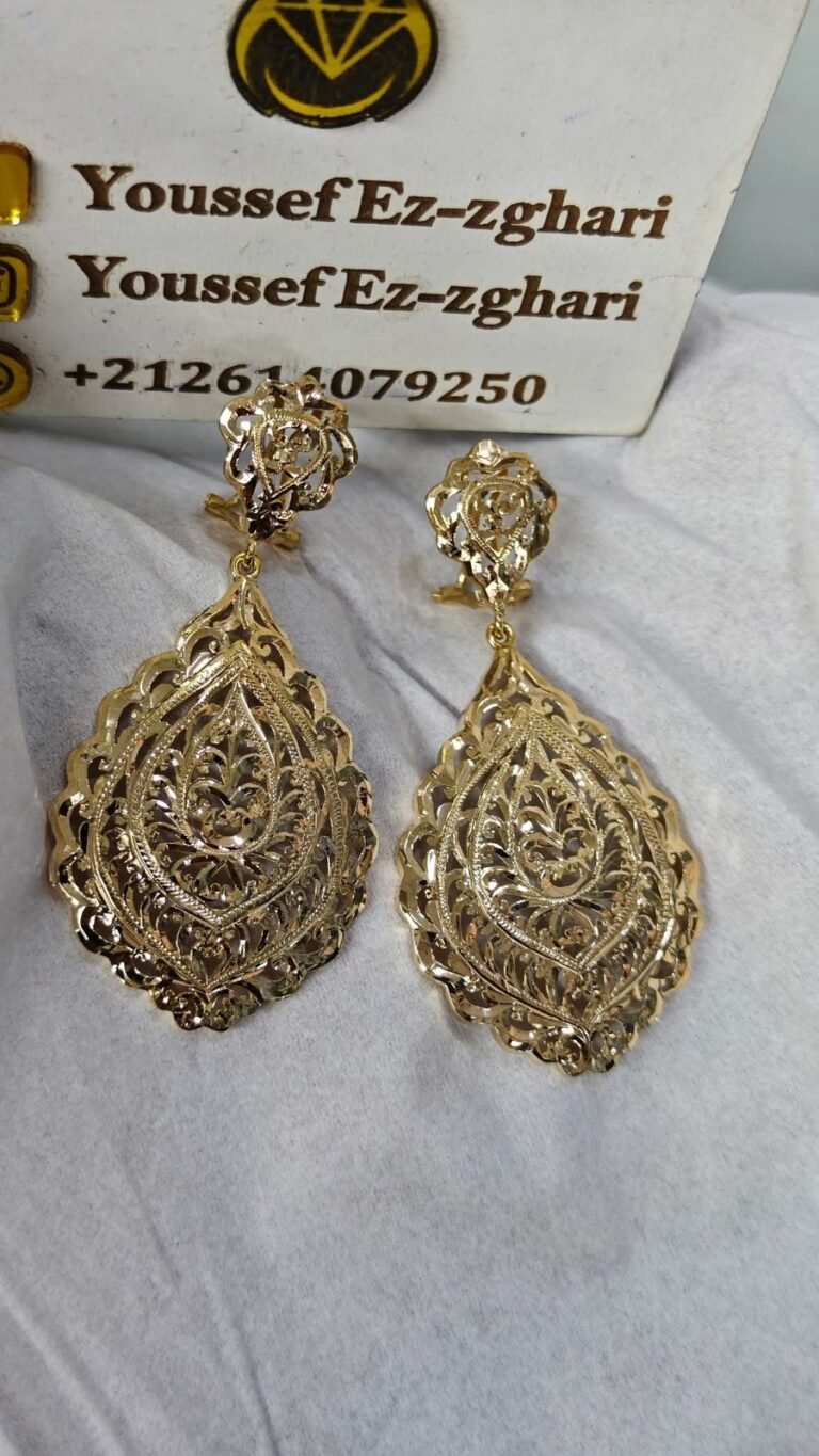 الحلقات أو الأقراط رقم 21