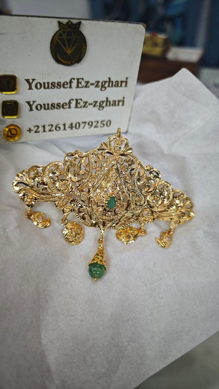 البروش رقم 25