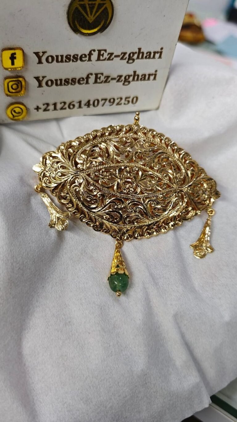 البروش رقم 26