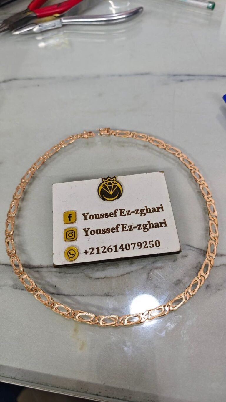 الرادكو والسلاسل والقلادات رقم 61