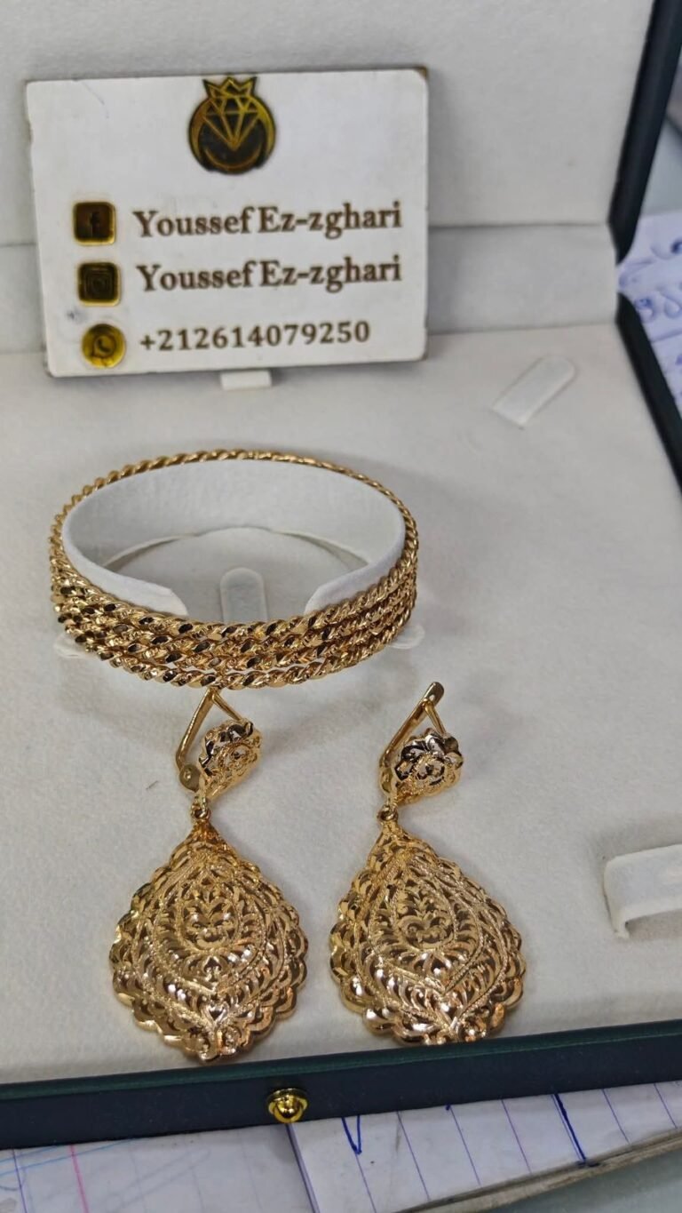 الأطقم رقم 20