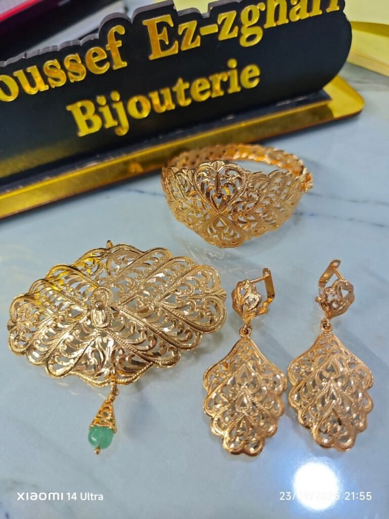 الأطقم رقم 21