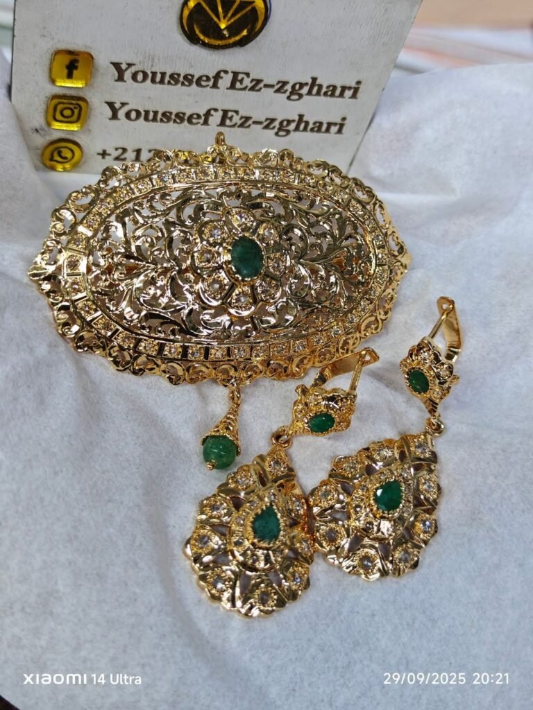 الأطقم رقم 1