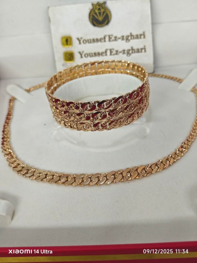 الأطقم رقم 29