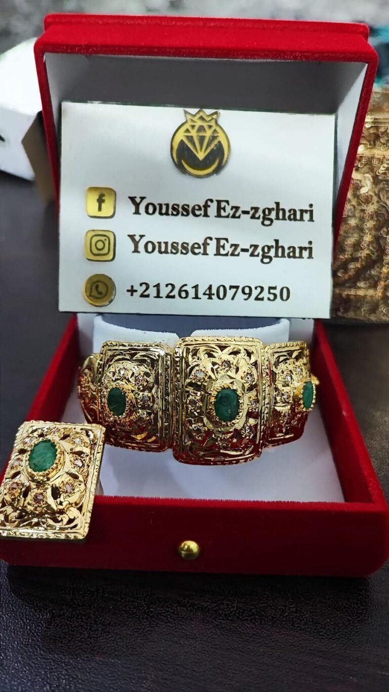 الأطقم رقم 42