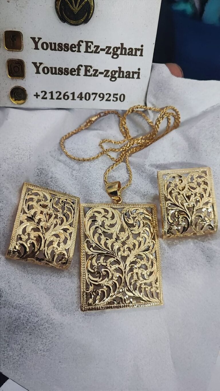 الأطقم رقم 44