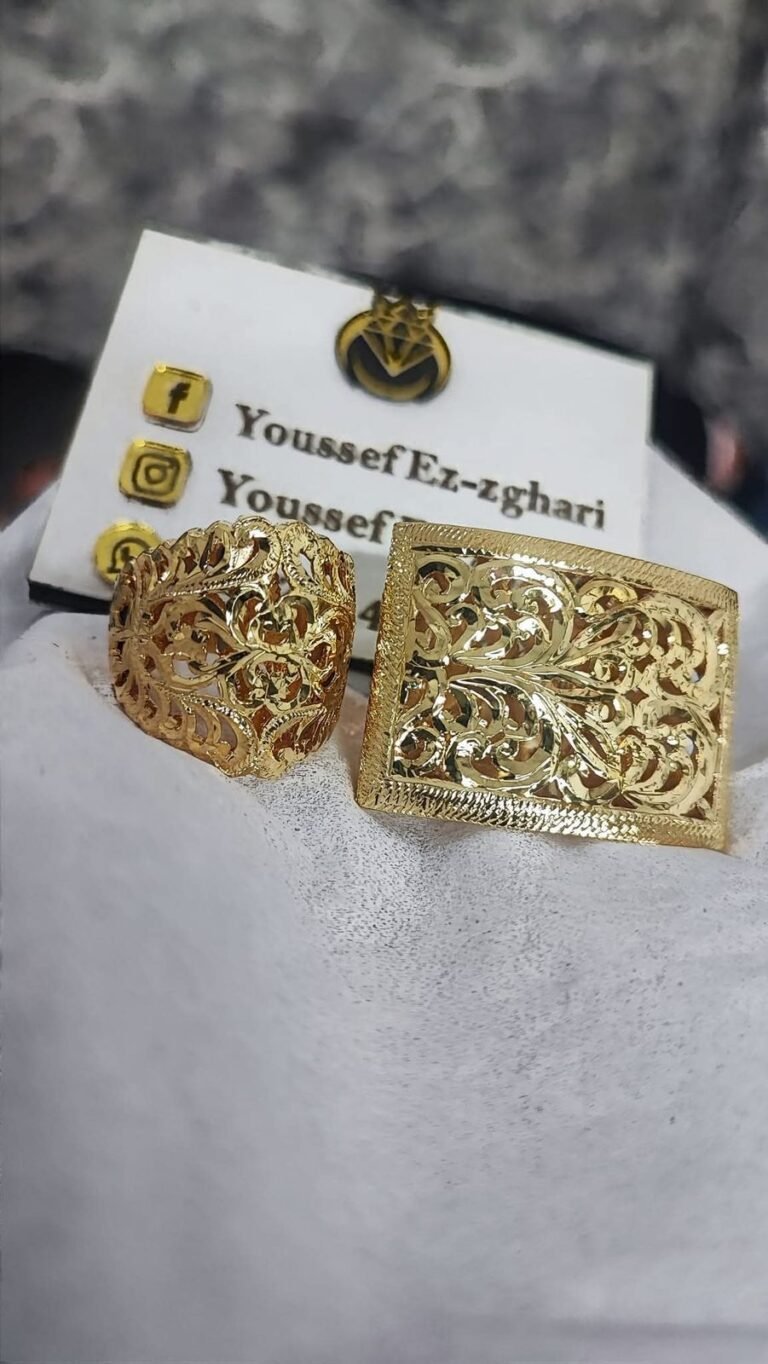الأطقم رقم 45