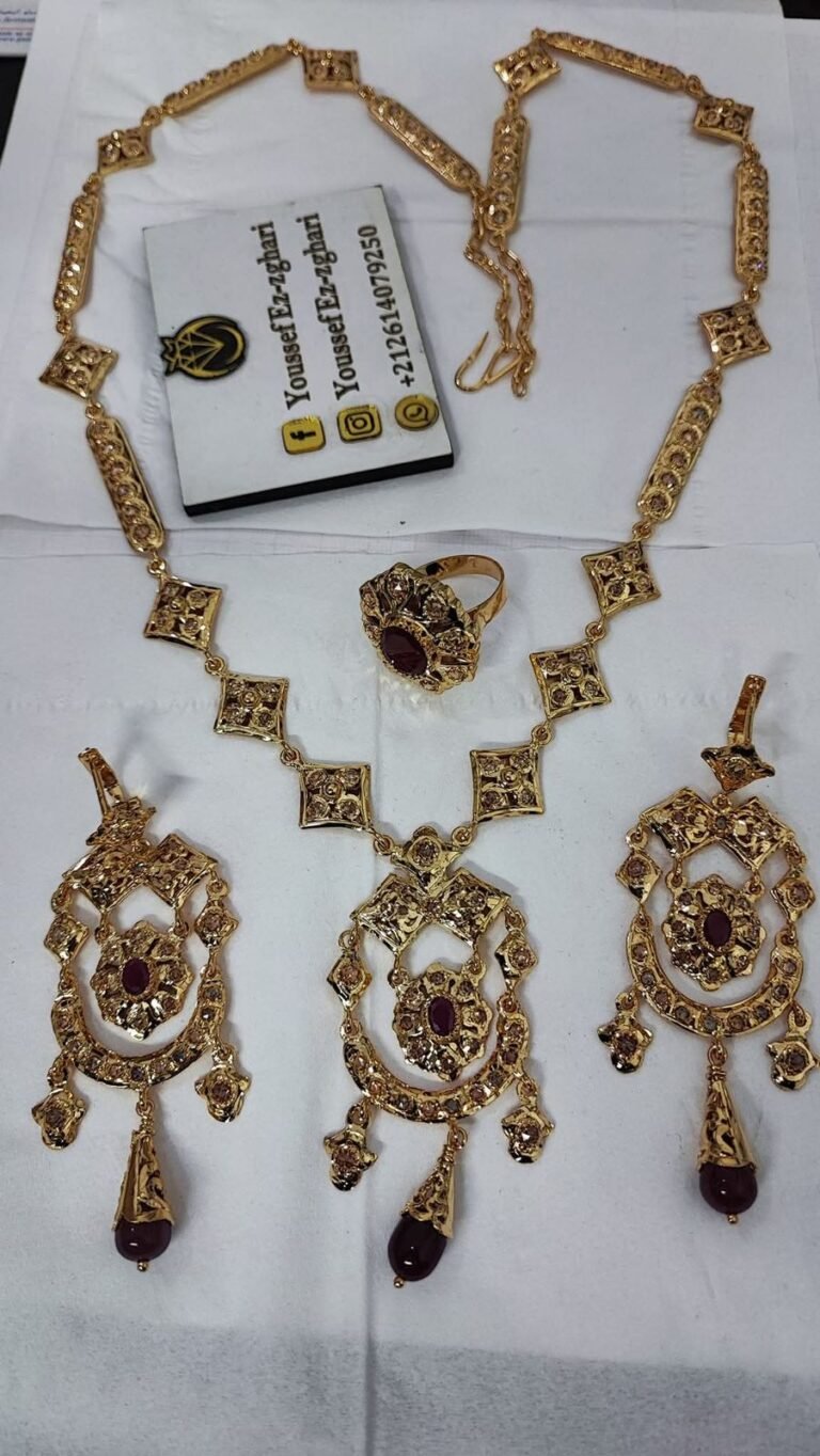 الأطقم رقم 46