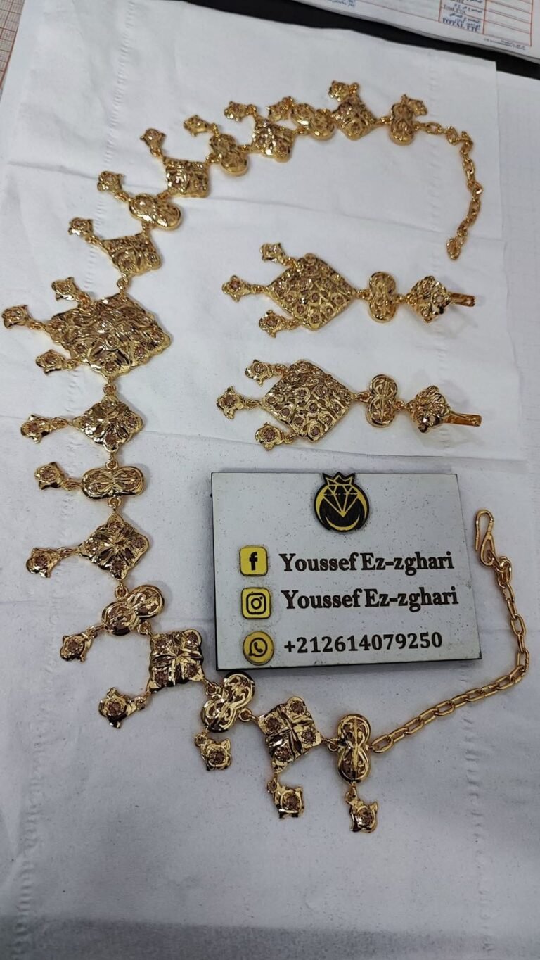 الأطقم رقم 51