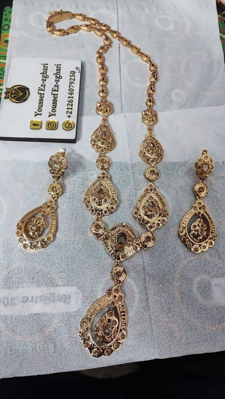 الأطقم رقم 60