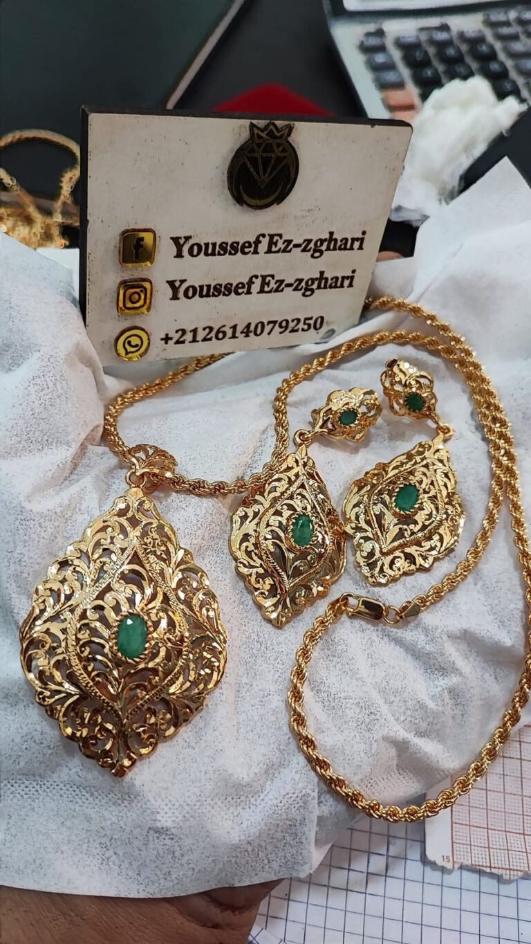 الأطقم رقم 61