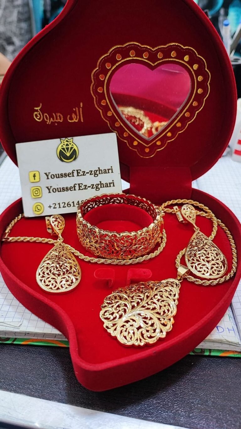 الأطقم رقم 69