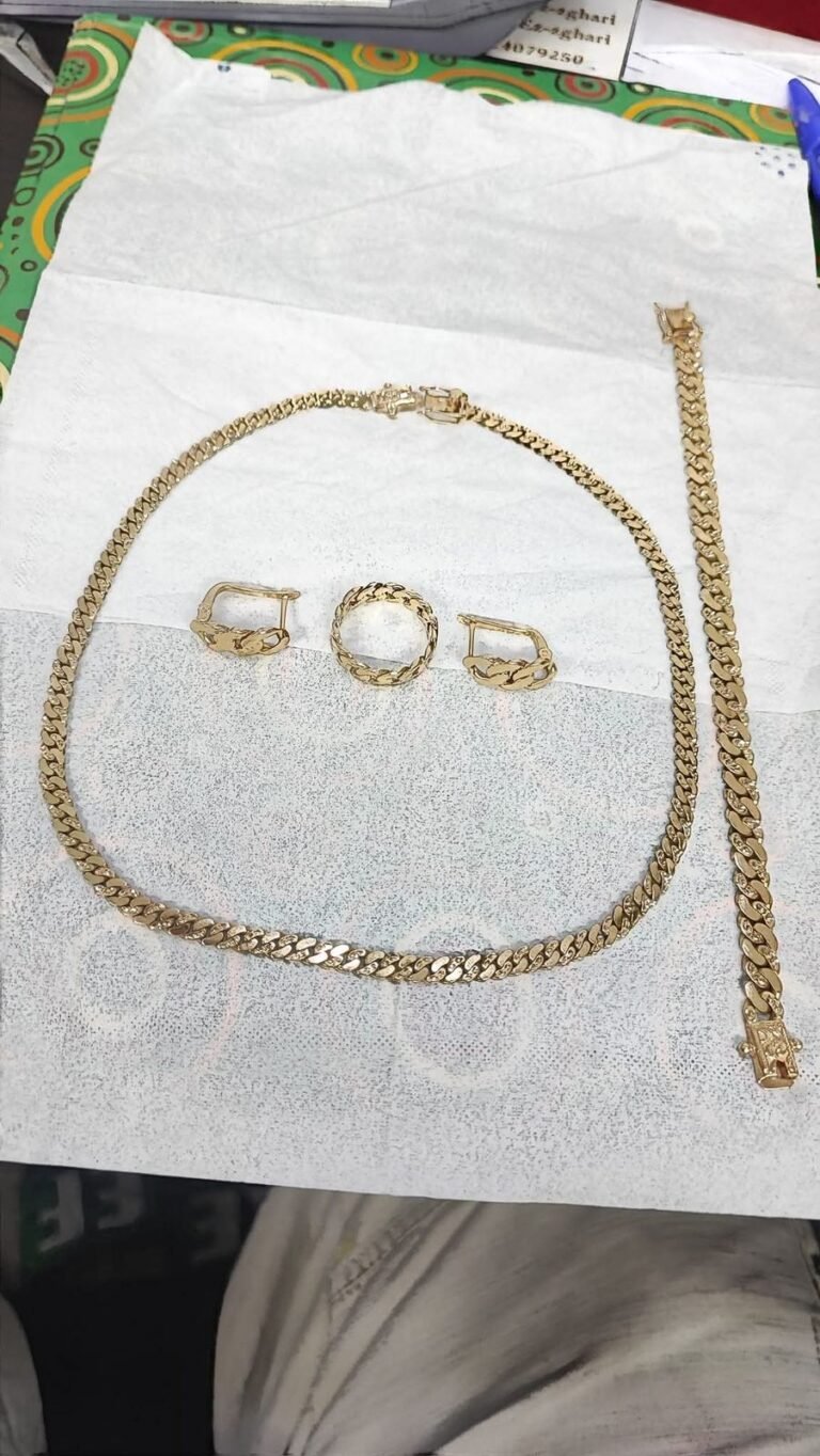 الرادكو والسلاسل والقلادات رقم 75