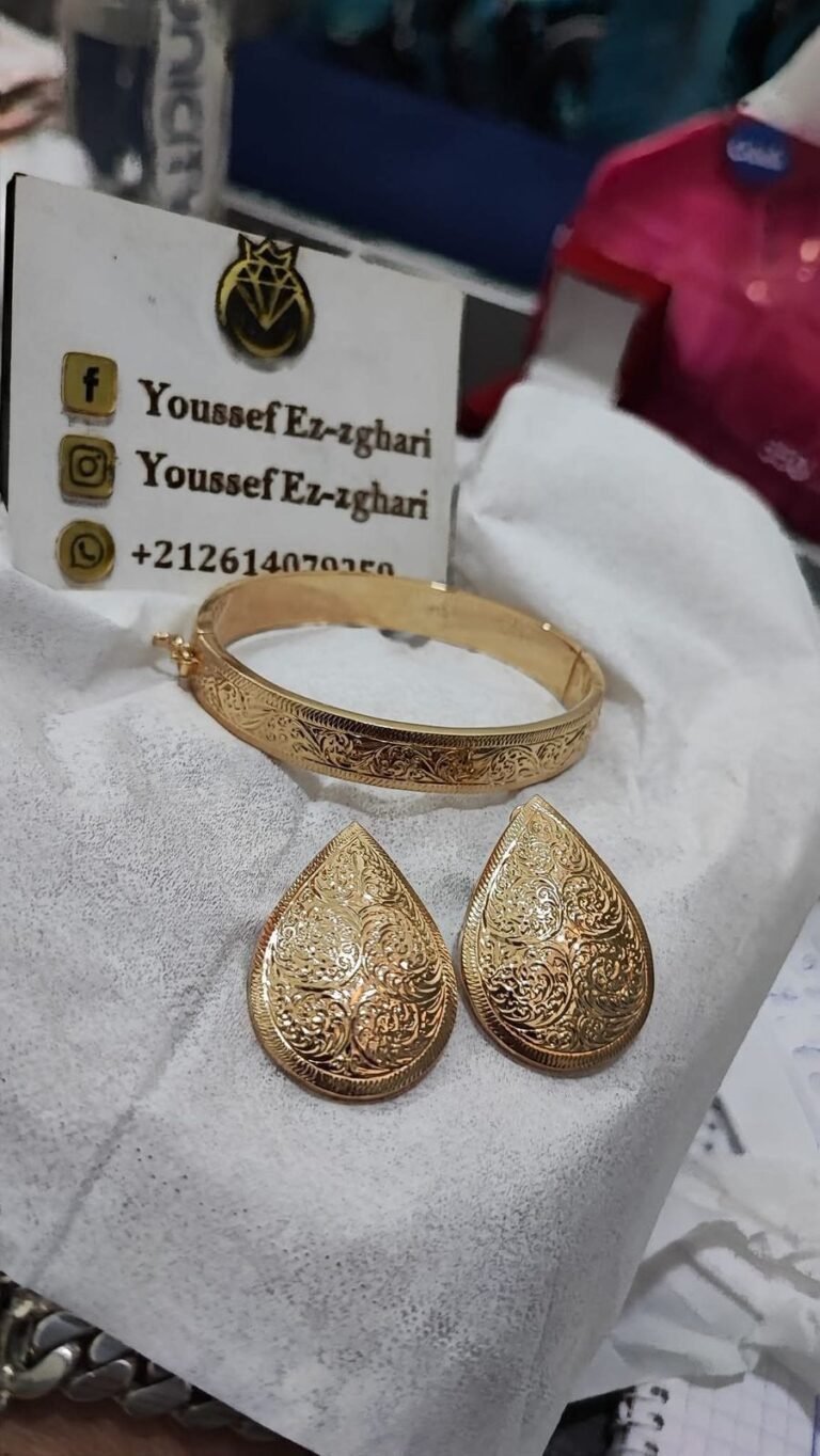 الأطقم رقم 77