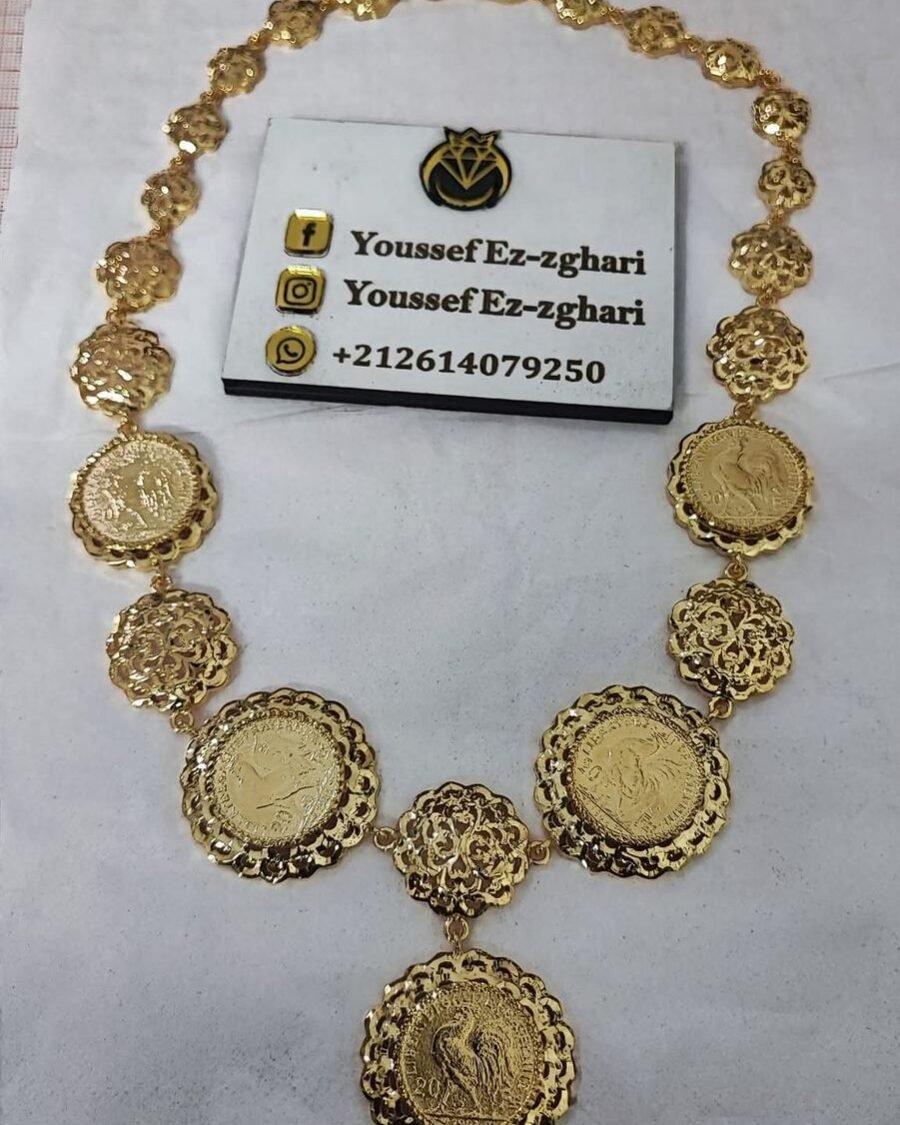 الرادكو والسلاسل والقلادات