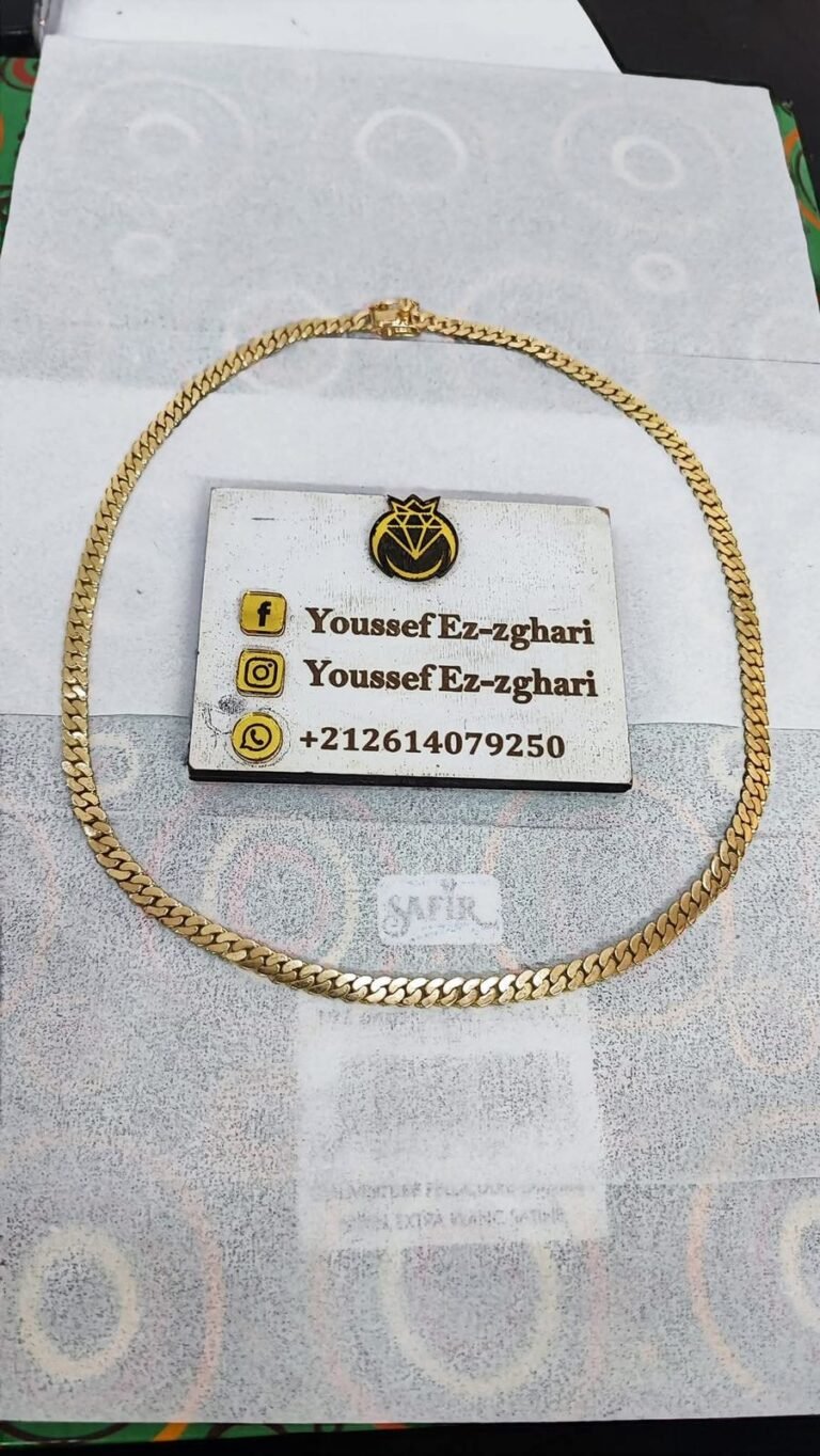 الرادكو والسلاسل والقلادات رقم 33