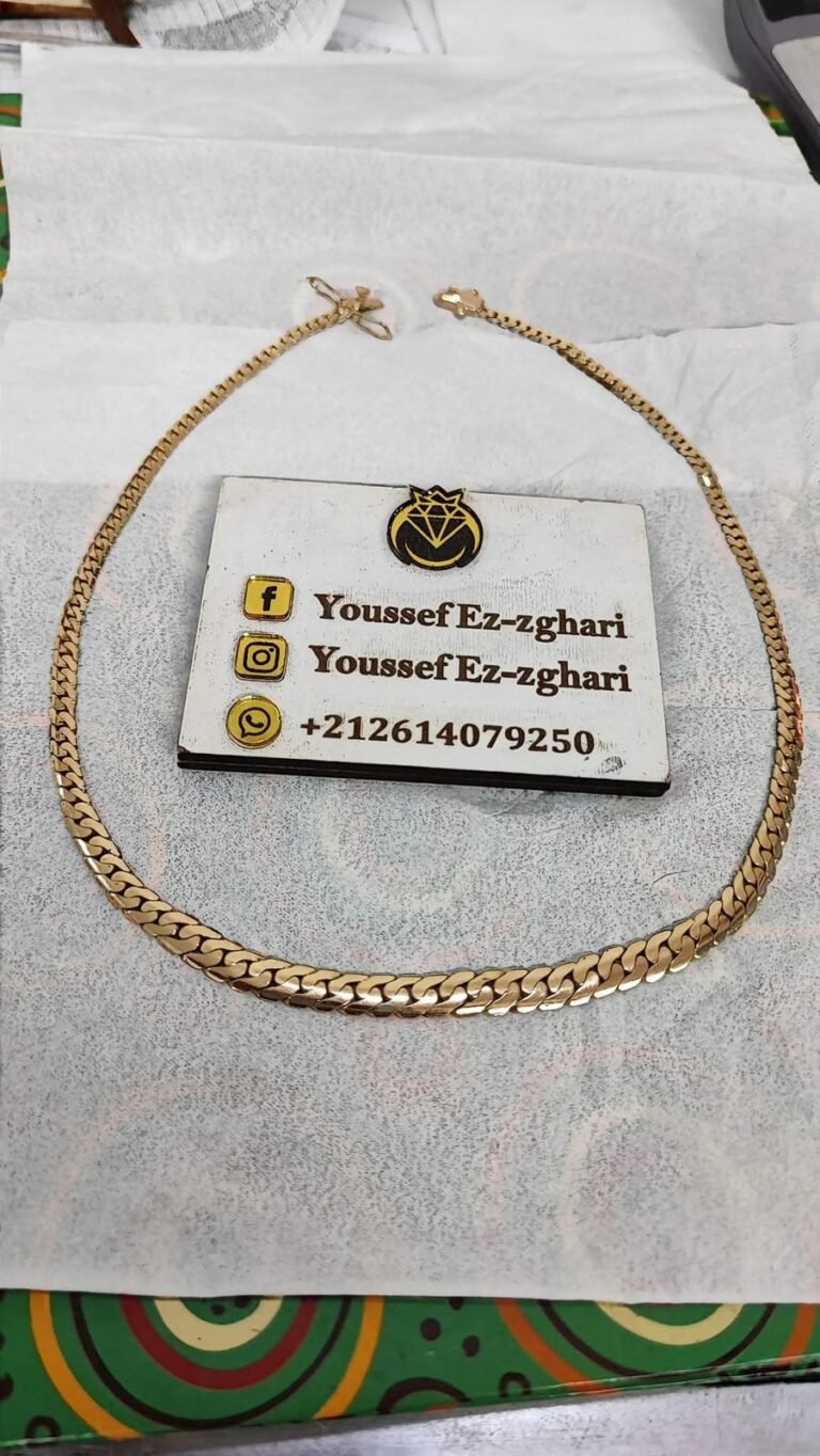 الرادكو والسلاسل والقلادات رقم 36